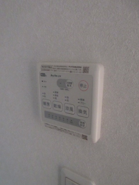 その他7