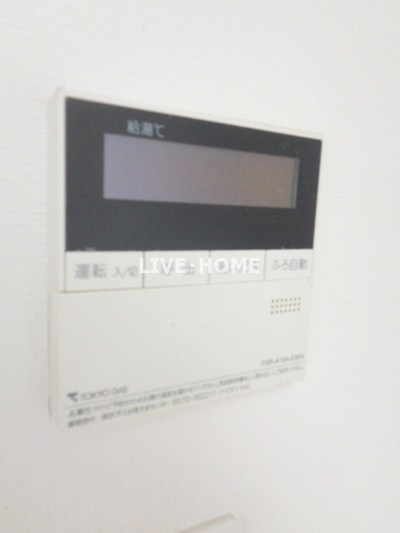 その他13