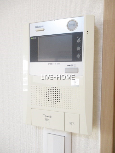 その他5