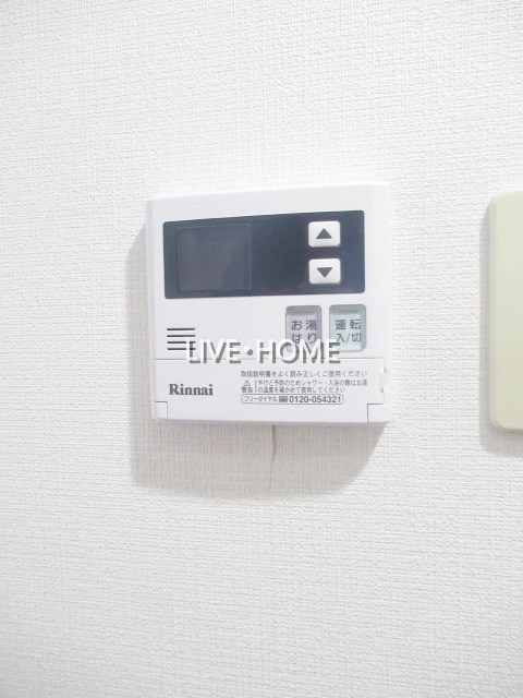 その他15