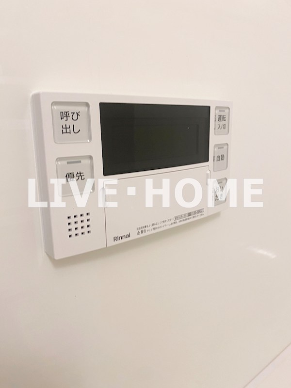 その他31