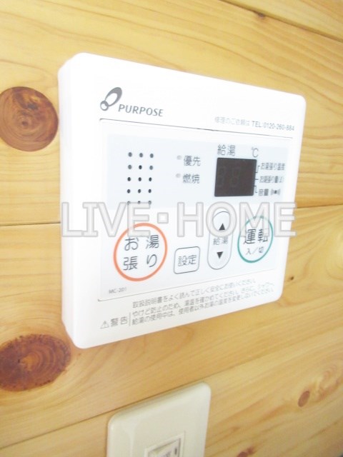 その他15