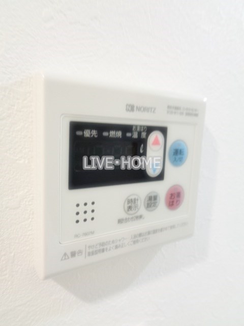 その他12