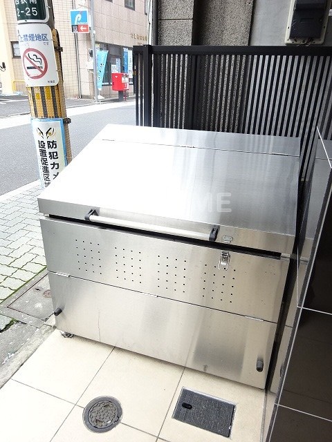 その他8