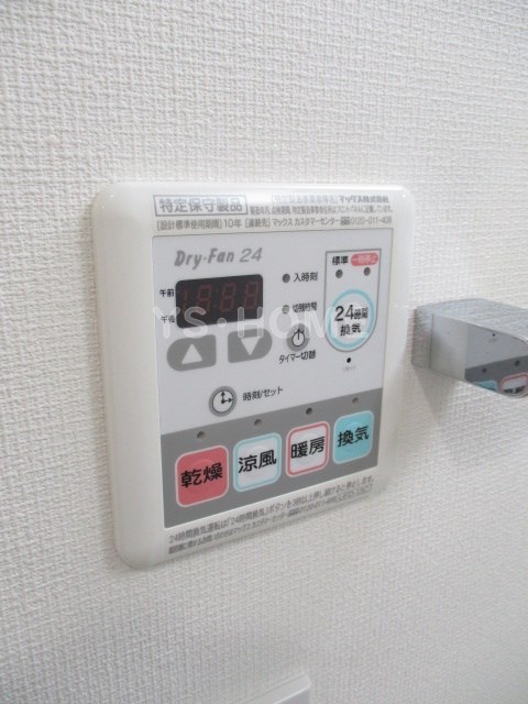 その他5