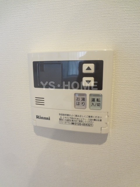 その他5