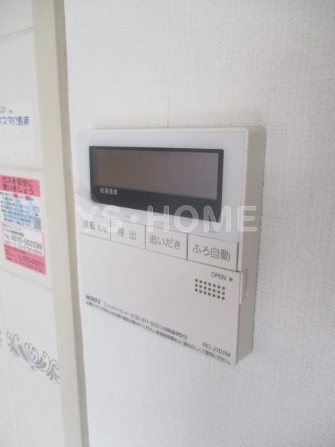 その他19