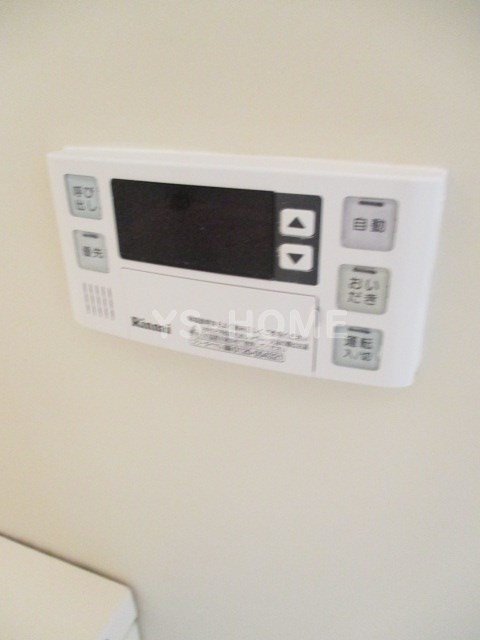 その他5