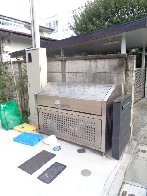 その他8