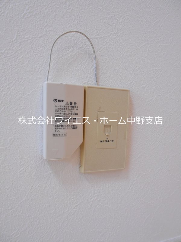 その他5