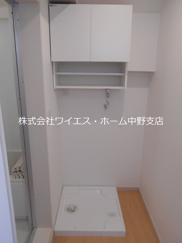 その他12