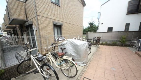 その他5