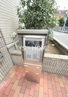 その他7