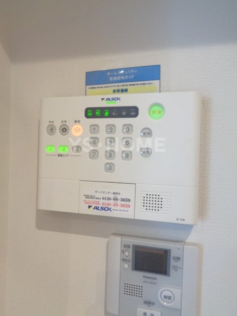 その他18