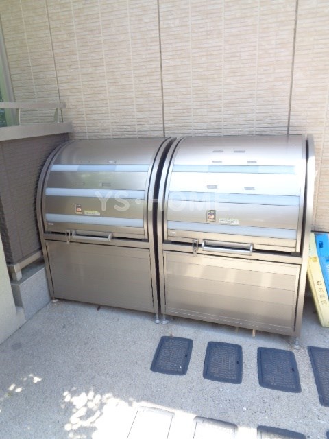 その他20