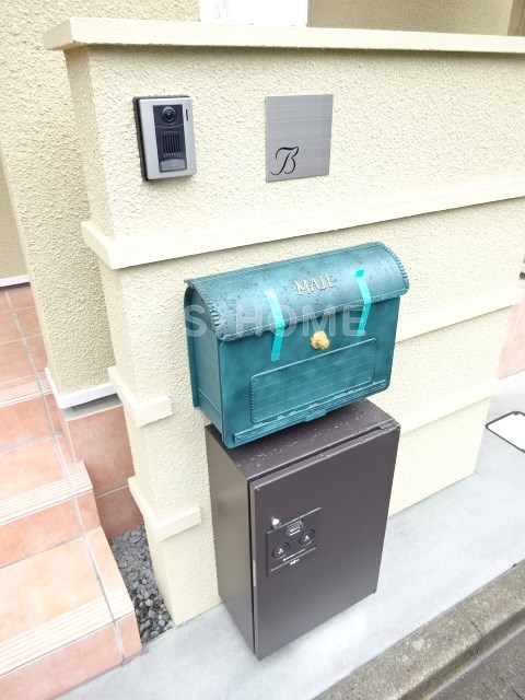 その他8