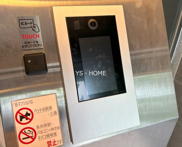 その他11