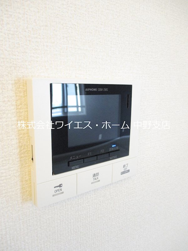 その他3