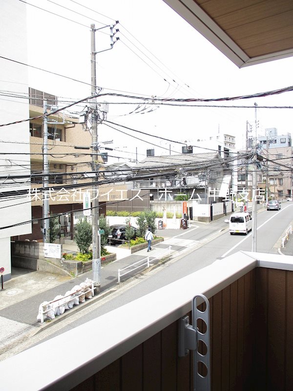 その他7