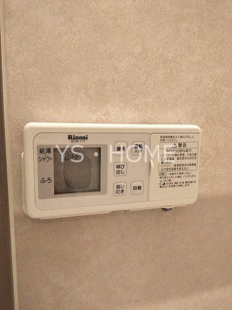 その他19