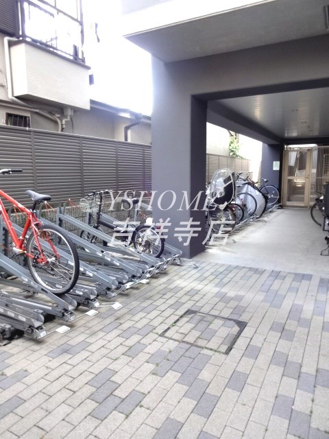 その他4