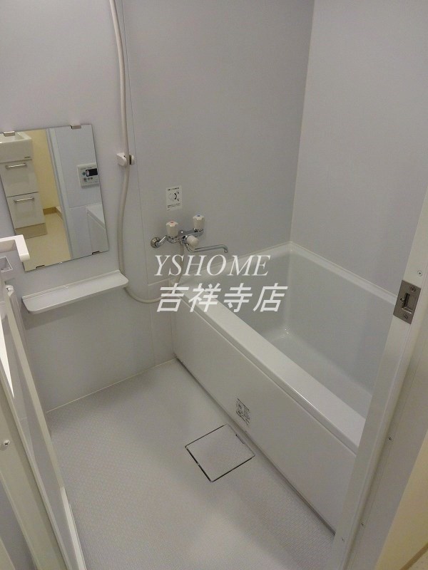 その他8