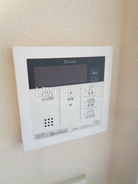 その他11