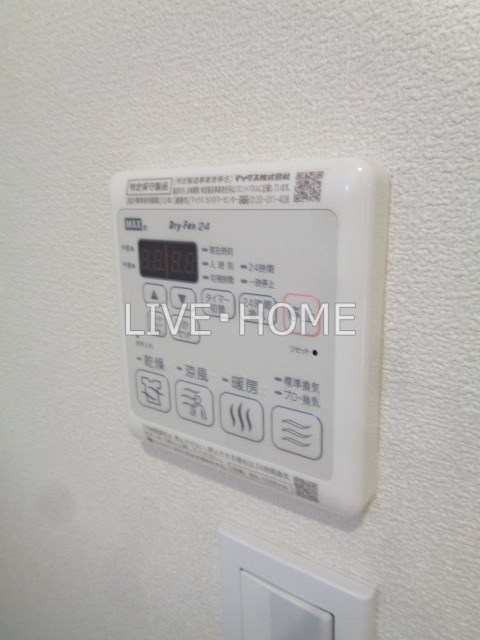 その他13
