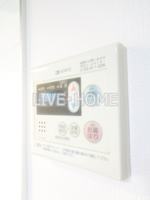 その他6