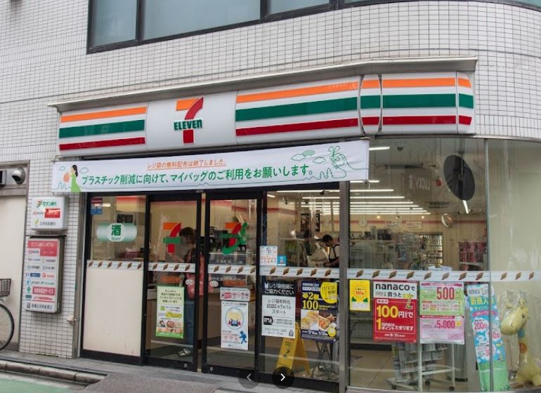 周辺画像2