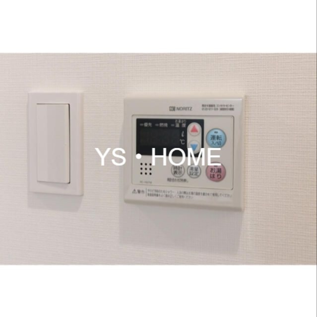 その他12