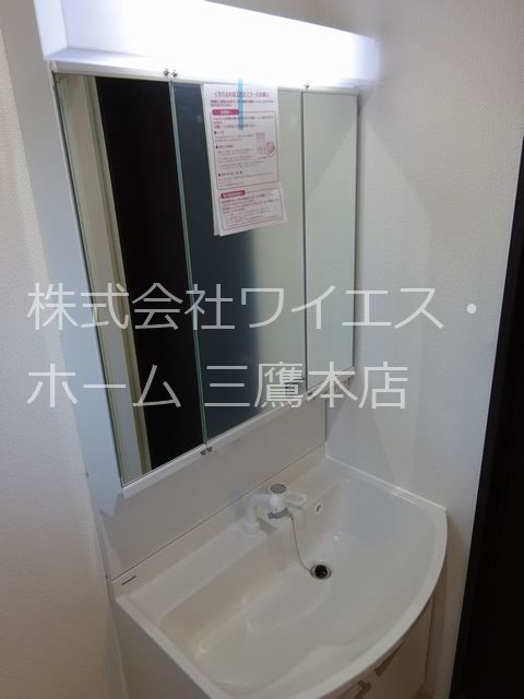 東町4丁目戸建賃貸住宅   その他1