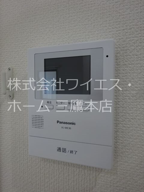 東町4丁目戸建賃貸住宅   その他3