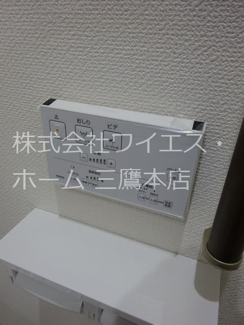 東町4丁目戸建賃貸住宅   その他11