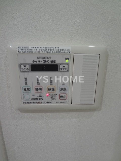 その他17
