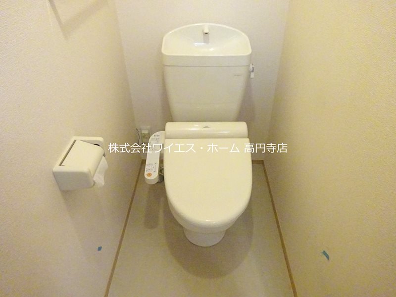 その他2