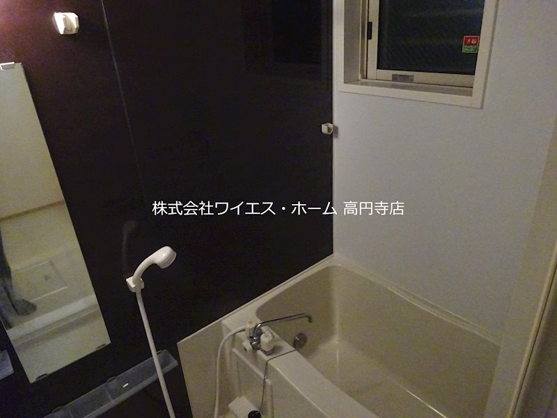 風呂画像
