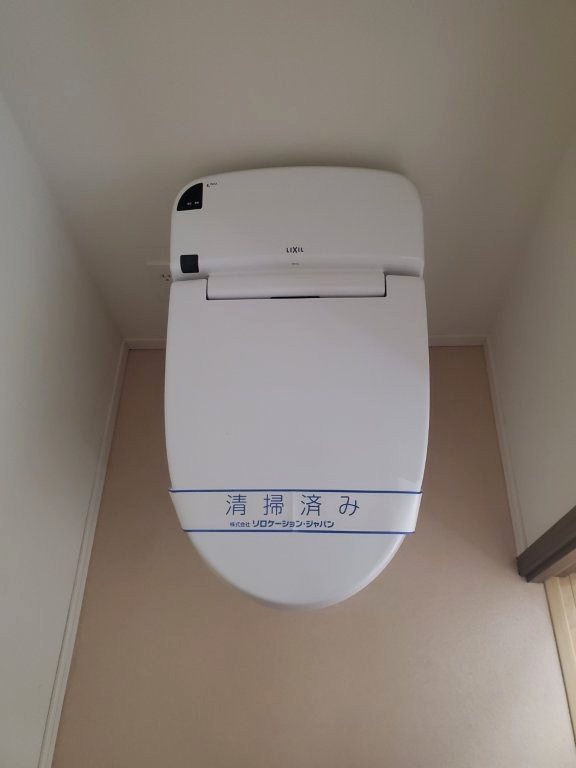 その他1
