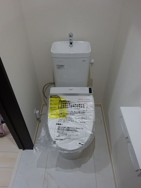 その他3