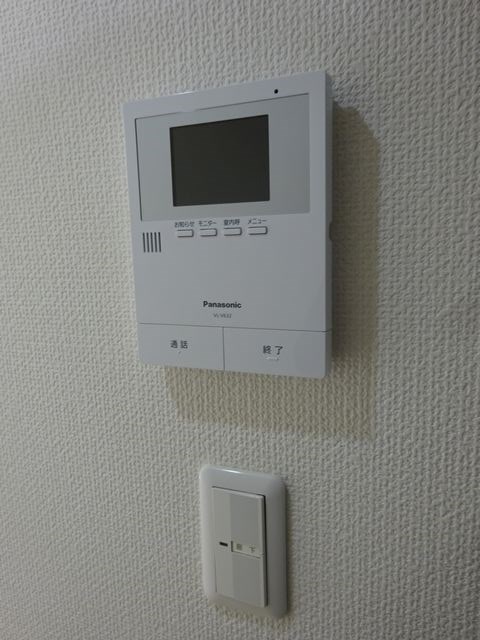 その他4