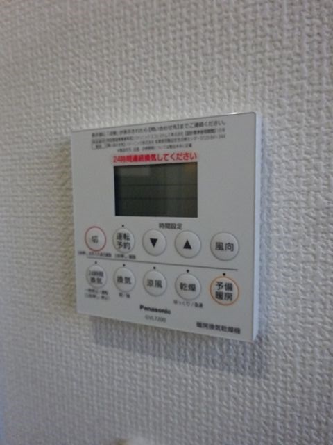 その他21
