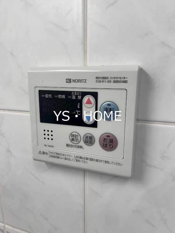 その他16