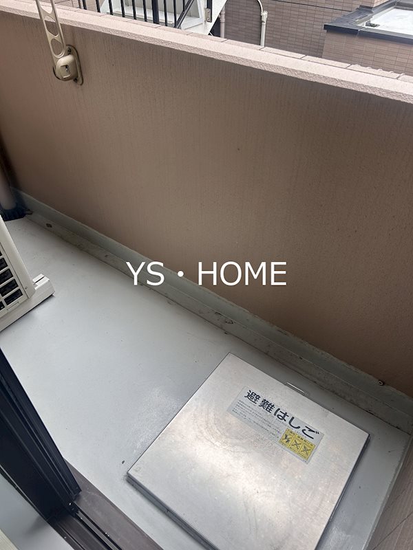 その他20