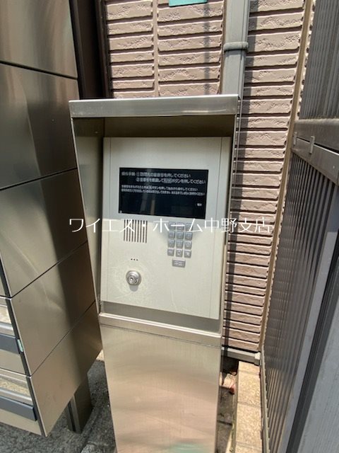 その他9