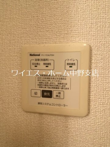 その他19