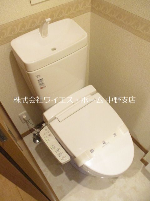 その他1