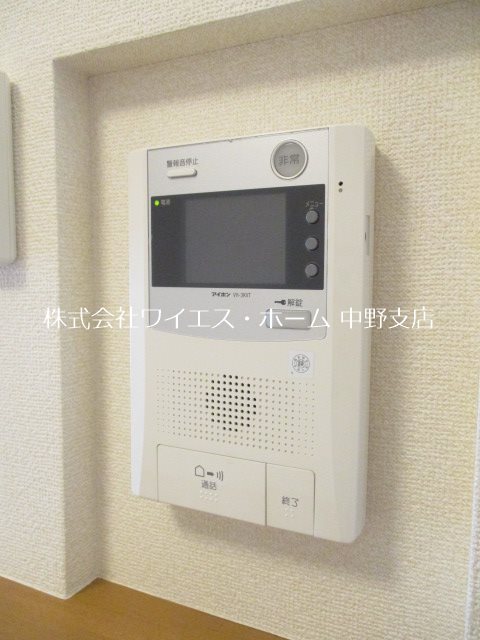 その他3