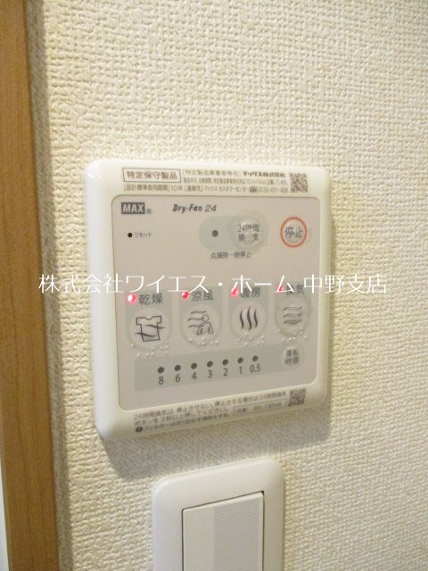 その他4