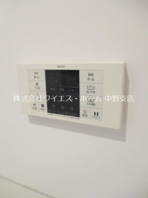その他5