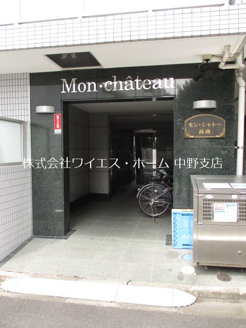 その他外観1